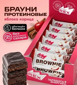 ProteinRex Пирожное протеиновое Брауни 50г - яблоко-корица Годно до 12.12.2026